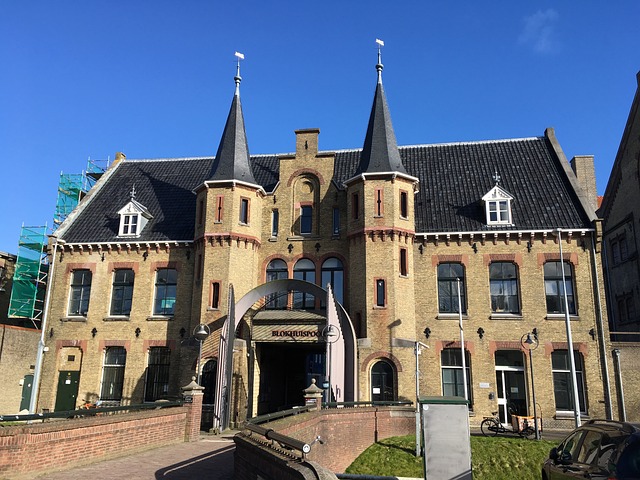Ontdekkingstocht door de culturele parel van friesland: leeuwarden
